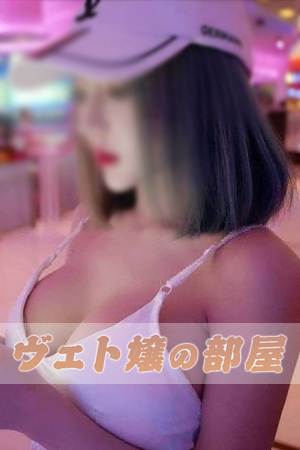 小林
