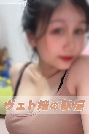 小林