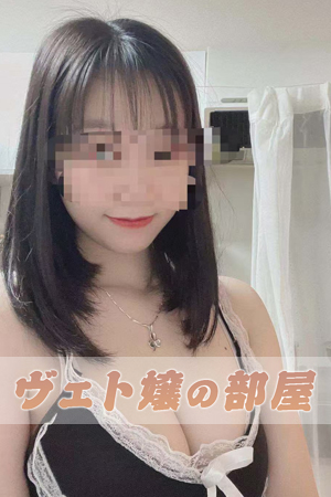 小林