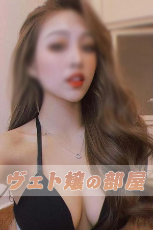 小林